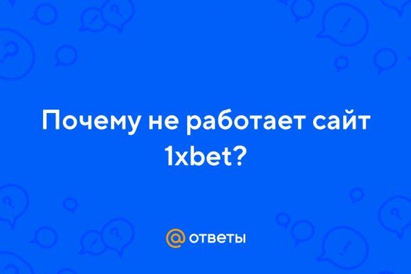 Как зарегистрироваться на кракене маркетплейс