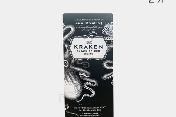 Сайт кракен kraken krakens15 at