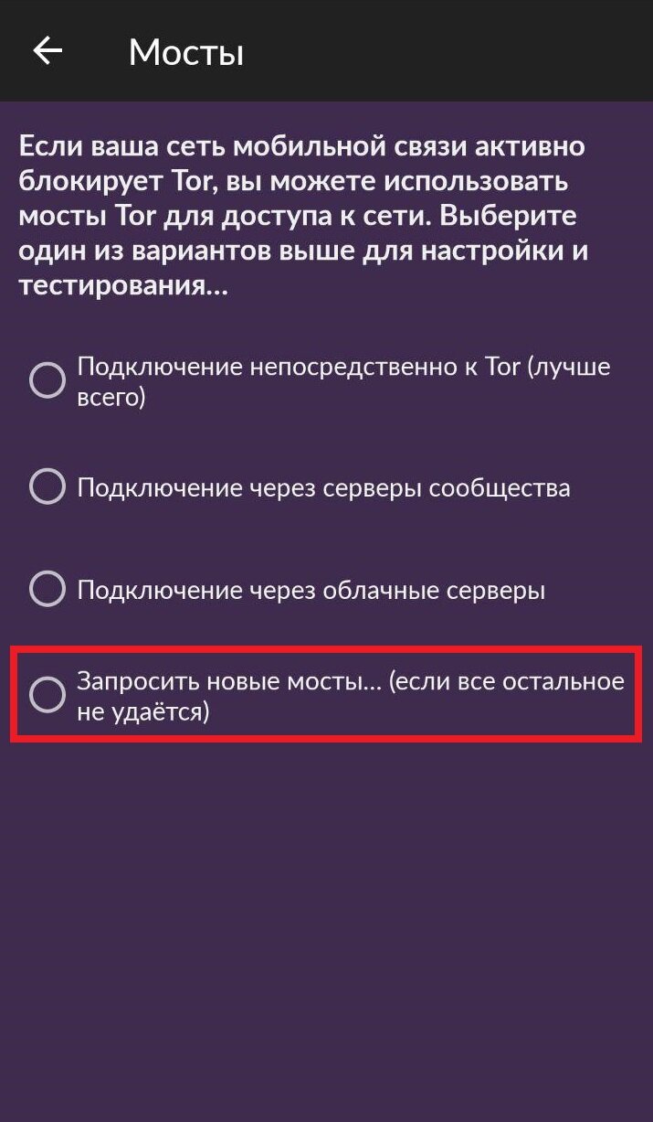 Сайт кракен не работает почему