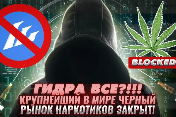 Тор kraken