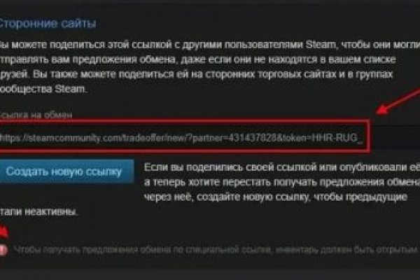 Кракен зеркало рабочее kr2web in